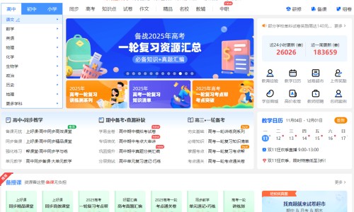恶露期间能做提肛运动吗网 | 恶露不尽能做提肛运动吗,恶露期间能做提肛运动吗女